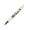 Rotulador artline supreme brush epfs-f pintura base de agua punta tipo pincel fino caja de 48 unidades colores