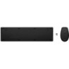Set teclado  raton inalambrico hp combo 655 color negro