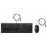 Set teclado  raton hp combo 225 usb-a longitud cable 180 cm color negro