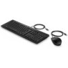 Set teclado  raton hp combo 225 usb-a longitud cable 180 cm color negro