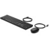 Set teclado  raton hp combo 320mk usb-a longitud 1.8 m color negro