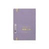 Cuaderno con gomilla antartik notes tapa blanda a5 hojas lisas morado y amarillo 80 hojas 80 gr fsc