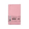 Cuaderno con gomilla antartik notes tapa blanda a6 hojas lisas rosa pastel 100 hojas 80 gr fsc