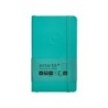 Cuaderno con gomilla antartik notes tapa blanda a6 rayas turquesa 100 hojas 80 gr fsc