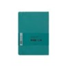Cuaderno con gomilla antartik notes tapa blanda a5 hojas lisas verde aguamarina 80 hojas 80 gr fsc