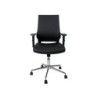 Silla giratoria q-connect respaldo medio de similpiel regulable en altura 980100x630x625 mm color negro
