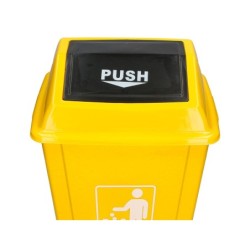 Papelera contenedor q-connect plastico con tapa de balancin 20 litros amarillo 340x240x450 mm
