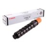 Toner canon exv32 ir2535 ir2545 negro