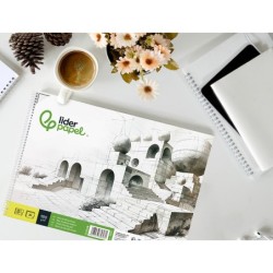 Bloc dibujo liderpapel lineal espiral 230x325mm 20 hojas 180 gr/m2 con recuadro perforado