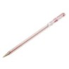 Boligrafo pentel bk-77 p rosa