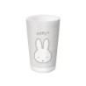 Set de platos cubiertos y vaso safta miffy menta 260x260x90 mm